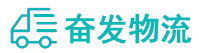 中山到虹口区物流公司